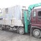 Isuzu Giga
