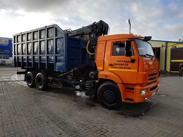 Камаз 65115