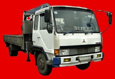 Mitsubishi Fuso