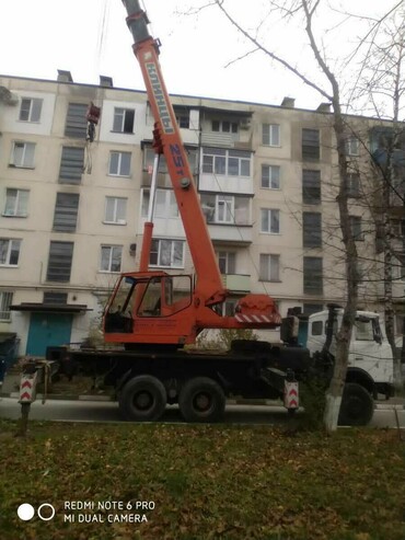 МАЗ