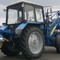 Сальсксельмаш Ко-4