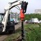 TEREX
