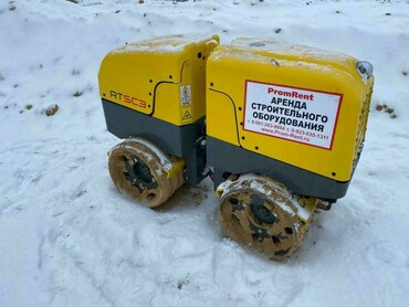 Wacker Neuson