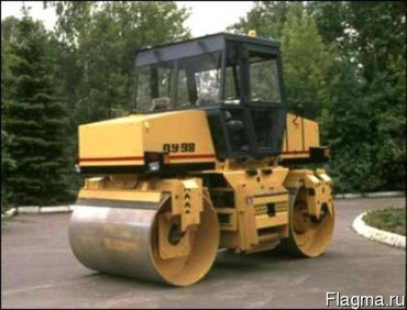 ДУ-98