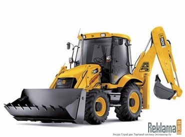 Jcb 3CX