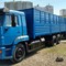 Камаз 65117