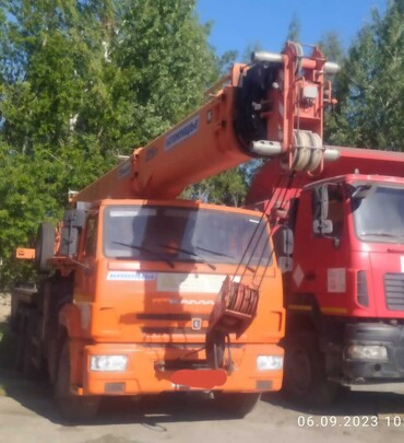55713-5К-4