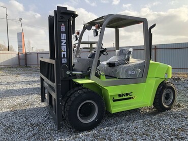 SNSC FD50