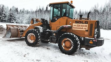 SDLG 936L