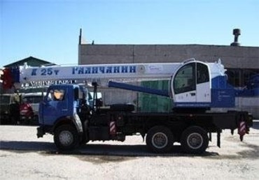 Галичанин