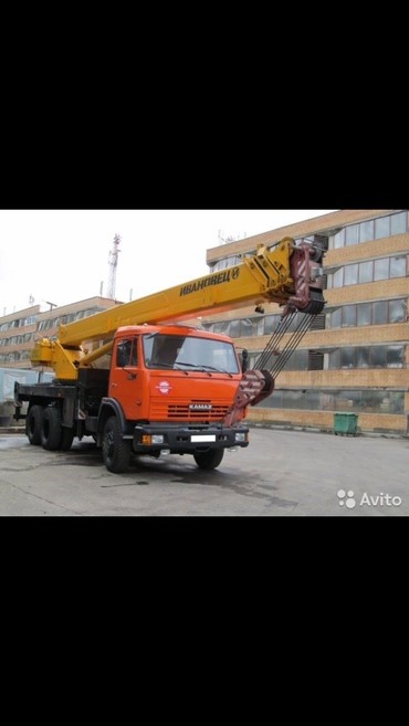 КС 54711-1