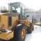 Liu Gong CL842