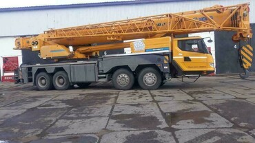 XCMG XCT80_S