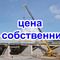 Liebherr, Zoomllion, XCMG