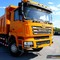Запчасти для самосвалов FAW, HOWO, Shacman и других
