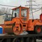 BOMAG 151