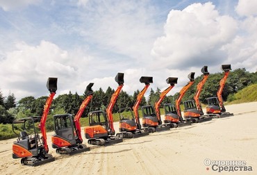 Hitachi