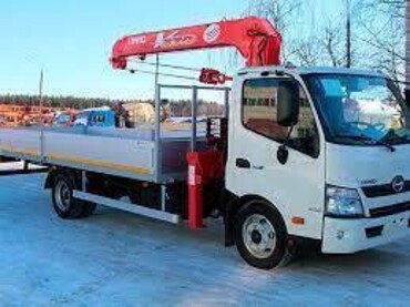 Hino