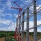 Zoomlion QUY 260