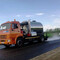 Газ