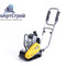 WACKER NEUSON DPU4045