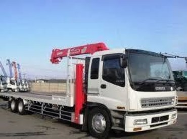 ISUZU FORWARD