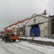 Газ, ЗИЛ