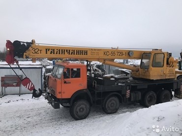 КАМАЗ Галичанин КС 55729