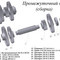 Ремонт механических коробок переключения передач для автогрейдеров среднего класса