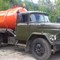 Зил 130 КО 520