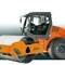 Ammann ARX 12, ARX 45, XCMG XS183J
