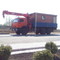 КАМАЗ 43118