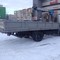 Isuzu