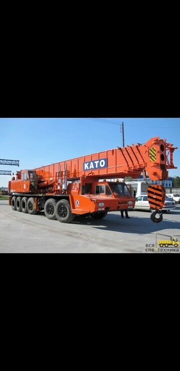 Kato 1120
