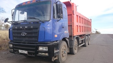 CAMC HN 3310 P38C3M