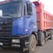 CAMC HN 3310 P38C3M