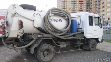 Mitsubishi FUSO