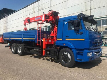 КАМАЗ - KANGLIM KS1256G-II
