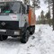 Урал 44202-3511-80