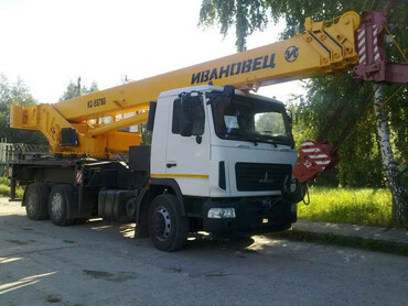 МАЗ 630303