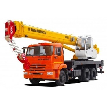 КС-45717
