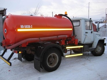 ГАЗ