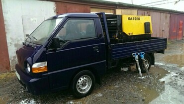 Atlas Copco XAS97