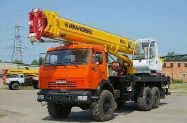 Ивановец, Клинцы