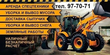 New holland