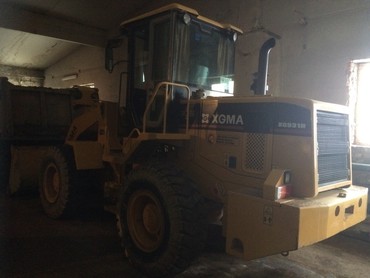 XGMA XG931H