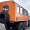Урал Урал 3255