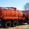 КО 530-01