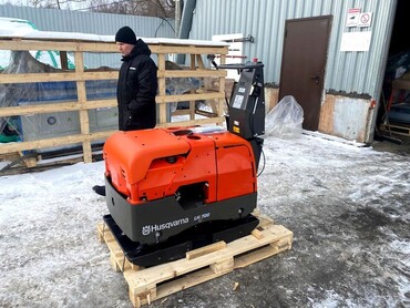 HusqvarnaLH 700 Е