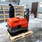 HusqvarnaLH 700 Е